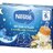 Nestlé Mliečko s kašou VANILKOVÉ od ukonč. 6. mesiaca, 2x200 ml (400 ml) obrázok