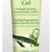 NH - Aloe Skin Aloe Vera gél s vit. F a pantenolom (hydratačný, regeneračný, upokojujúci) gél 1x250 ml obrázok