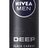 NIVEA MEN Anti-perspirant DEEP DARKWOOD sprej, 48H, black carbon 1x150 ml obrázok