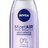 NIVEA Micelárna voda MicellAIR Sensitive upokujujúca, all in 1, 1x200 ml obrázok