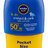NIVEA SUN Detské mlieko na opaľovanie OF50+ vreckové 1x50 ml obrázok
