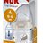 NUK FC+ FĽAŠA s kontrolou teploty 150 ml, silikónový cumlík M (0-6 mesiacov) 1x1 ks obrázok