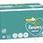 PAMPERS Baby Wipes Fresh Clean Box vlhčené obrúsky 12x52 ks (624 ks) obrázok