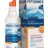 PHYSIOMER Nosový sprej Hypertonický s obsahom morskej vody 1x135 ml obrázok