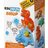 RINIMUN SIRUP DVOJBALENIE 2x120 ml + darček Rinimusaurus, 1x1 set obrázok