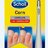 Scholl CORN EXPRESS PEN 2 in1 pero na kurie oká 2v1, 1x1 ml obrázok