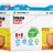SWISS NATUREVIA Imuno Help BOX cps 10x10 ks (100 ks) obrázok