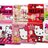 Vieste Multivitamín Hello Kitty + tetovanie BOX cukríky 12x(12 ks + 1 tetovanie), 12x1 set obrázok