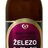 Zdravý svet Lipozomálne ŽELEZO + C + B9 + B12 1x200 ml obrázok