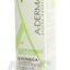 A-DERMA EXOMEGA HUILE NETTOYANTE inov. sprchovací čistiaci olej 1x200 ml obrázok