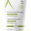 A-DERMA KRÉM na ruky a nechty HYDRATAČNÝ s kyselinou hyalurónovou 1x50 ml obrázok