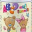 ABCD muLTi Gummies - Clinical pektínové bonbóny s malinovou príchuťou 1x60 ks obrázok