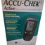 ACCU-CHEK Active Kit glukomer + príslušenstvo na monitorovanie glykémie 1x1 set obrázok