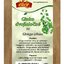 AGROKARPATY GINKGO DVOJLALOCNE list bylinný čaj 1x30 g obrázok