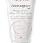 AVENE ANTIROUGEURS CALM (MASQUE APAISANT) upokojujúca maska zmierňujúca začervenanie 1x50 ml obrázok