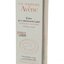 AVENE CREME POUR PEAUX INTOL.RICHE výživný upokojujúci krém 1x50 ml obrázok