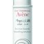 AVENE PHYSIOLIFT JOUR - EMULSION LISSANTE denná vyhladzujúca emulzia - hlboké vrásky 1x30 ml obrázok