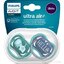 AVENT CUMLÍK Ultra air 18m+ chlapec na utišovanie, silikón, obrazok slon 1x2 ks obrázok