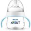 AVENT FĽAŠA Natural PP 150 ml na učenie s držadlami (4m+) cumlík so stredným prietokom (SCF262/06) 1x1 ks obrázok
