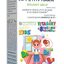 AVROPA AppetitPharm KIDS bylinný sirup 1x200 ml obrázok
