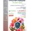 AVROPA ImunPharm bylinný sirup 1x200 ml obrázok
