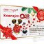 Barny's KOENZÝM Q10 DUAL 60 mg cps (vianočné balenie) 2x30 (60 ks) obrázok