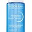 BIODERMA Hydrabio Hyalu+ sérum 1x30 ml obrázok