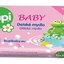 Bupi BABY Tuhé mydlo s kamilkovým extraktom 1x100 g obrázok