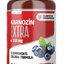 CarnoMed Karnozín EXTRA Pure&Strong cps 1x100 ks obrázok
