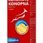 Cemio Kamzíkova konopná masť chladivá (inov.2024, súťaž) 1x200 ml obrázok
