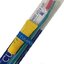 CURAPROX CS 5460 ultrasoft zubná kefka 1 ks + vzorka Be you zubná pasta (10 ml), 1x1 set obrázok
