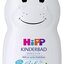 Hipp babysanft detský kúpeľ sensitiv, hroch 1x300 ml - eb3zzk0_400x400