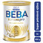 Beba supremepro 1, 6 hmo, počiatočné dojčenské mlieko, 800 g - supreme 1