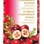 Dr. Müller UROSEPT (so šťavou brusníc) 1x245 ml obrázok