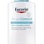 Eucerin AtopiControl Telové mlieko pre suchú pleť 1x400 ml obrázok