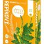 FYTO REPÍKOVÝ ČAJ SYPANÝ 1x50 g obrázok