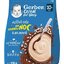 Gerber Cereal Mliečna KAŠA Dobrú noc Kakaová (od ukonč. 10. mesiaca) 1x230 g obrázok