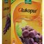 Glukopur (hroznový cukor) prášok 1x1000 g obrázok