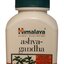 Himalaya Ashvagandha cps 1x60 ks obrázok