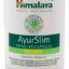 Himalaya Ayurslim tbl 1x60 ks obrázok