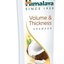 Himalaya Šampón pre objem a hustotu vlasov Volume & Thickness Shampoo, 1x400 ml obrázok
