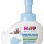 HiPP BABYSANFT Pena na umývanie - Pirát sensitiv (dávkovač kačička) 1x250 ml obrázok