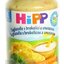 HiPP Príkrm Tagliatelle, brokolica, smotana Junior menu (od ukonč. 8. mesiaca) 1x220 g obrázok