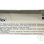 Idealflex obväz elastický krátkoťažný 85% (12cm x 5m) (332050) 1x1 ks obrázok