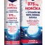 IQ MAG HORČÍK 375 mg + Vitamín B6 šumivé tablety s pomarančovou príchuťou 1x20 ks obrázok