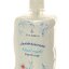 JUVAMED ANTIBACTERIAN TEKUTÉ MYDLO s glycerínom 1x500 ml obrázok