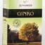 JUVAMED GINKO BILOBA - LIST bylinný čaj sypaný 1x50 g obrázok