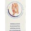 MEDHIRUD krém (podliatiny a opuchy) 1x60 g obrázok