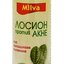 Milva PLEŤOVÁ VODA ANTI AKNÉ ZO SUMACHU (Milva Anti-Acne Lotion Sumac) 1x100 ml obrázok