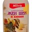 Milva ŠAMPÓN ŽENŠEŇ A CHINÍN (Milva Shampoo GINSENG) 1x200 ml obrázok
